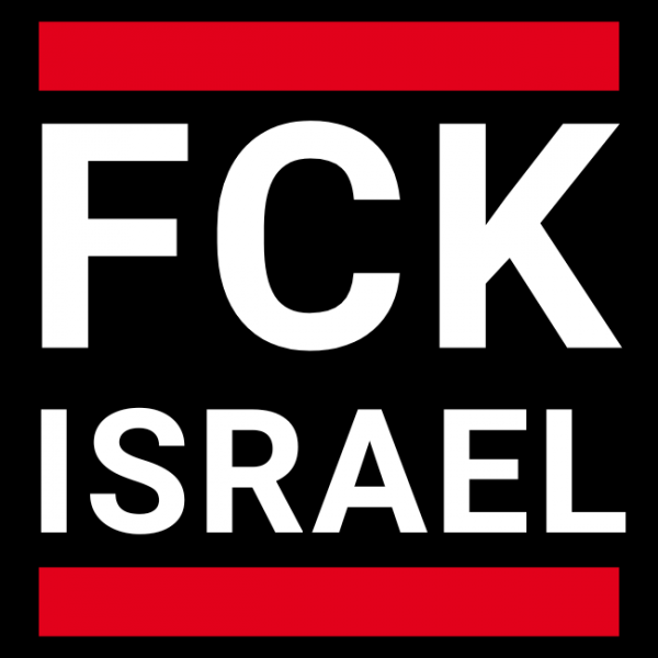 FCK Israel Aufkleber – Wetterfester Vinyl-Aufkleber, 5,5 cm, Politisches Statement