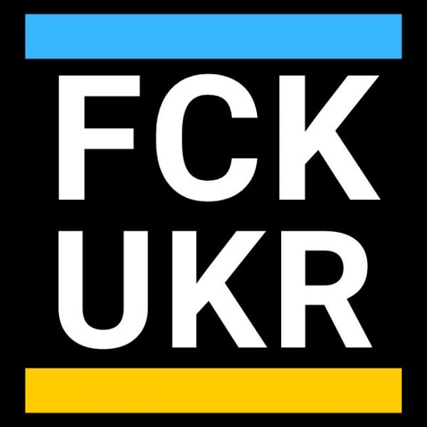 FCK Ukraine Aufkleber | Pro Russland Aufkleber